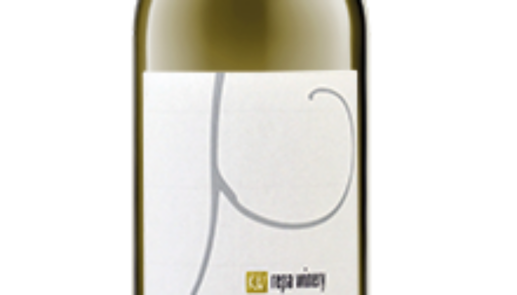 Repa Winery Veltliner Granit 2017